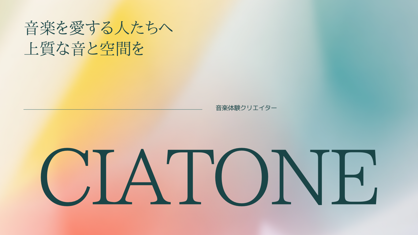 CIA TONE